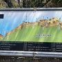 太鼓丸城（前期天神山城）の案内図