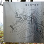 加治城縄張図
