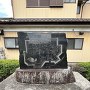 城郭図