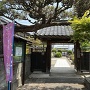長福寺山門（陣屋移築門）