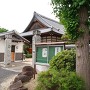 重原陣屋跡 石碑（浄福寺）