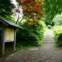 城址風景