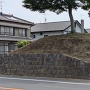 土塁跡