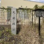 大脇城（跡碑と案内板）