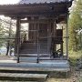 岩内三ノ宮神社