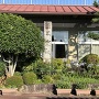 城址碑