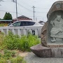長尾忠房公の像