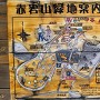 赤岩山緑地案内図