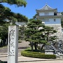 箕輪櫓