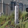 大脇城 城址碑