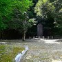 陣屋跡