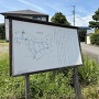 案内板