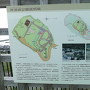 神浦城公園説明板