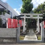 一色稲荷