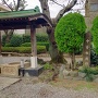 城址碑