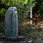宇喜多直家生誕之地石碑（南側登城口）