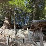 八幡神社