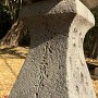 八幡神社の獻燈