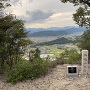 比延山城跡