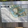 掛川城公園