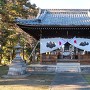 本郷城 城址碑のある神明神社