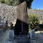 柴田勝家公墓
