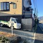 登城口