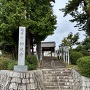 城趾の神蔵寺