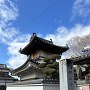 太鼓櫓（安楽寺移築）