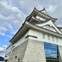 南丹市国際交流館
