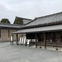 番所