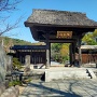 龍寳寺　山門