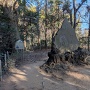河童の碑と案内板
