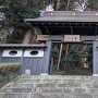 常照寺の山門