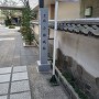寺院内城址碑