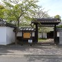 名張陣屋 名張藤堂家邸跡正面