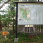 泉頭城