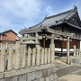 高木神社