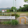 城址跡（公園）入口