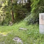 登城口