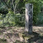 「塚崎城跡」石碑