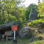 鴨山城 城址碑