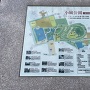 小城公園案内図