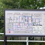 「水ヶ江城跡」