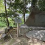 浅野城・寧々の歌碑