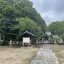 祐綏神社