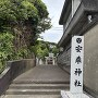 城趾の安乗神社