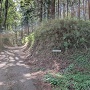土塁