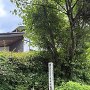 下切城・岡田将監屋敷跡碑