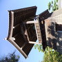 忍城の鐘